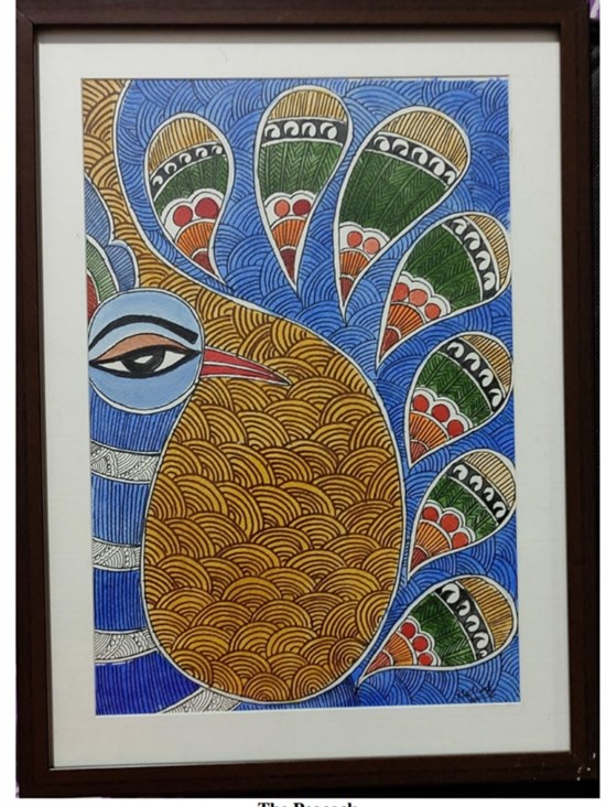 The Peacock, painting by Nehal Shah