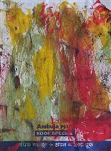 Painting  by Vedant Jambuwant Masalkar - Abstract