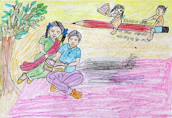Painting  by Renuka Mansu More - Learning Childrens