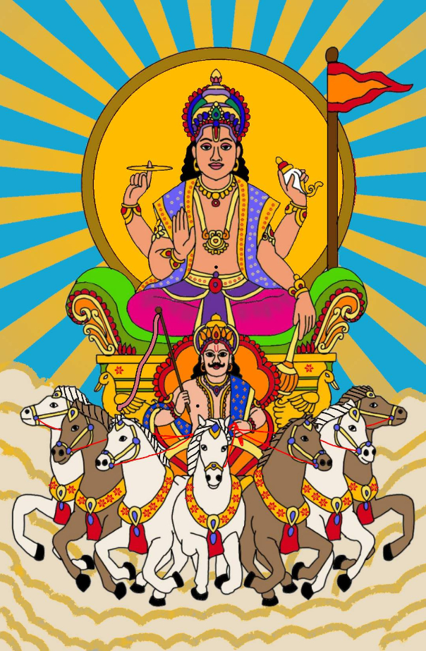 Limited Edition Print  by Harshit Pustake - Lord surya