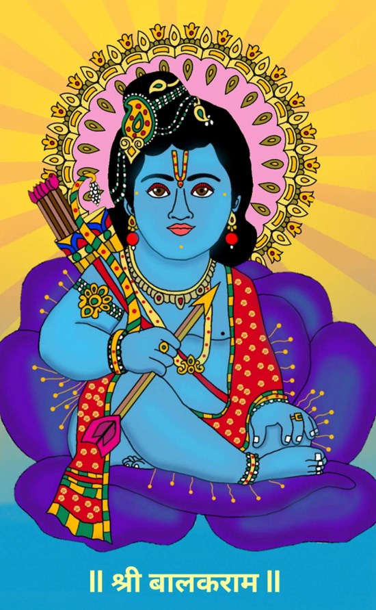Lord child rama, painting by Harshit Pustake