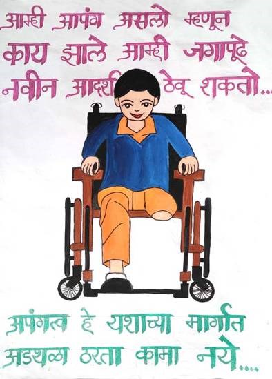 Disablity, painting by Anusha Mali