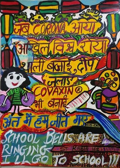 School Reopening, painting by Sehrish Patel