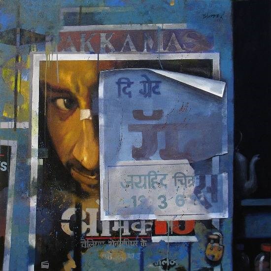 An Actor, painting by Anwar Husain