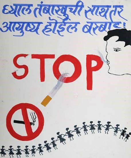 Stop smoking stop tobacco, painting by Manisha Aagiwale