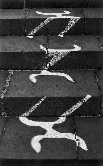 Abstract  - 36, photograph by Saify Akolawala