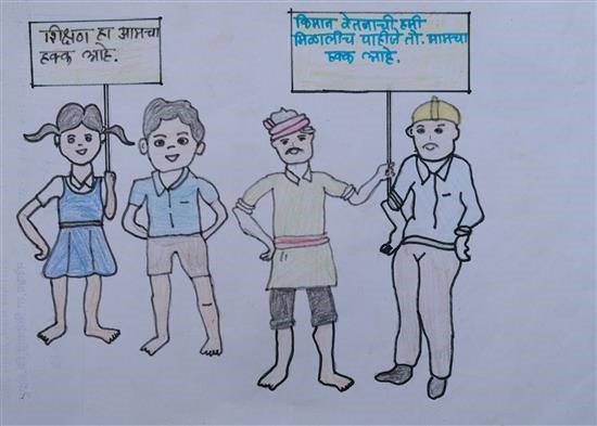 Our rights, painting by Suhana Sidam