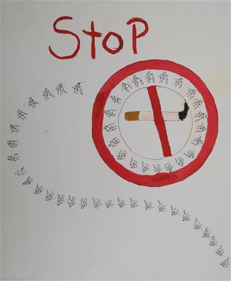 Painting  by Pankaj Telam - Stop Cigarette