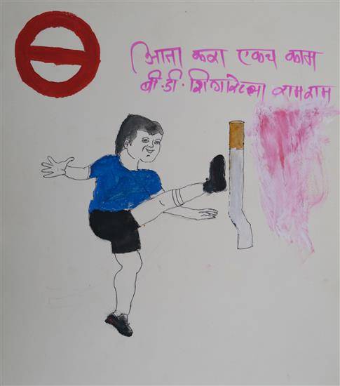 Painting  by Ratan Agivale - Tobacco Free Campaign