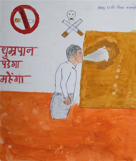 Painting  by Rohidas Agivale - Stop Tobacco Save lives