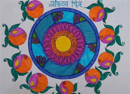 Painting  by Suvarna Mahale - Sankalp Chitra - 2