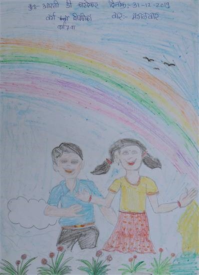 Rainbow, painting by Arti Kasdekar
