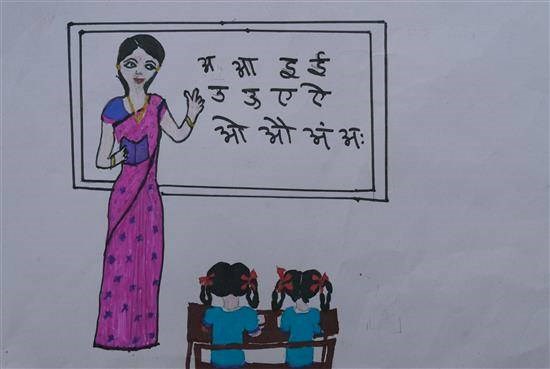 I want to become Teacher, painting by Nisha Kasdekar