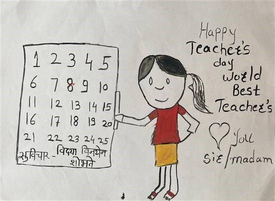 Teacher's Day, painting by Shital Pawara