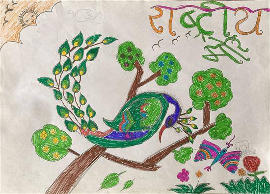 Painting  by Arpita Jambekar - India's National Bird