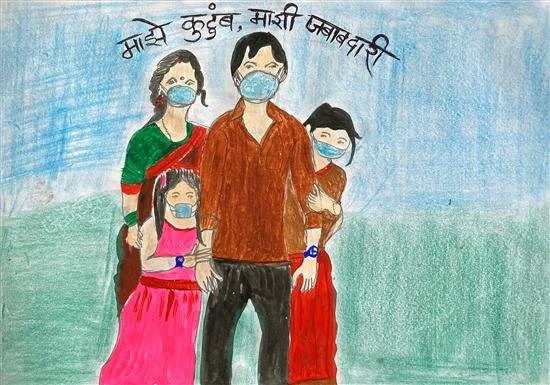 My family, my responsibility, painting by Namrata Bhilavekar