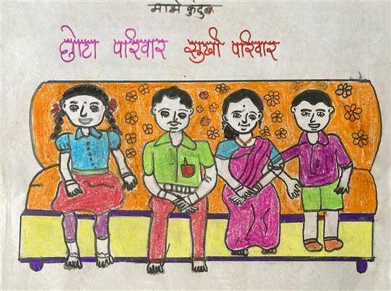 Small family, happy family, painting by Jayashree Bhangare