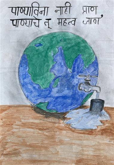 Painting  by Devid Surpam - Save water
