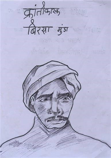 Revolutionary Birsa Munda, painting by Ashwini Rapanji