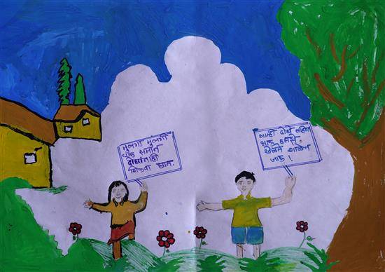 Painting  by Komal Gurnule - Educate girl child