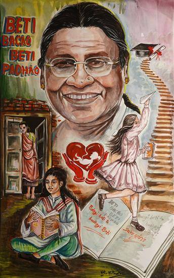 painting by Mithun Das - Padhegi Beti to Badhegi Beti