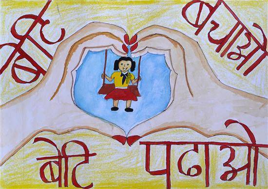 Painting  by Jitendra Vangad - Save girls, Educate them
