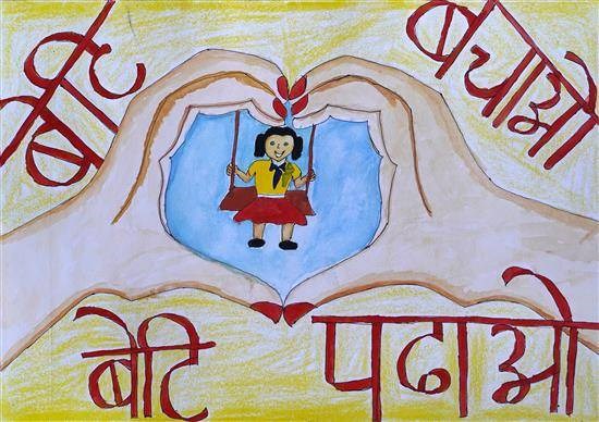 Save girls, Educate them, painting by Jitendra Vangad