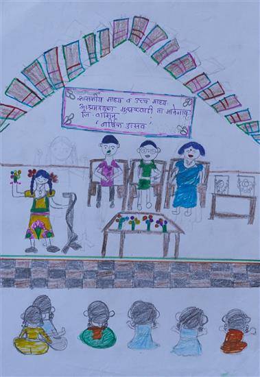 Painting  by Punam Dakhore - Annual function at school