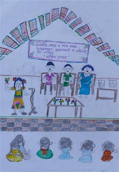Annual function at school, painting by Punam Dakhore