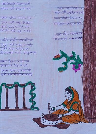 The Ovi, painting by Ravina Mengal