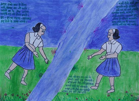 Painting  by Vaishnavi Masram - Dream of a girl