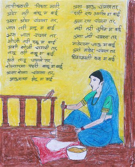 Painting  by Bindiya Kulmethe - Song while grinding