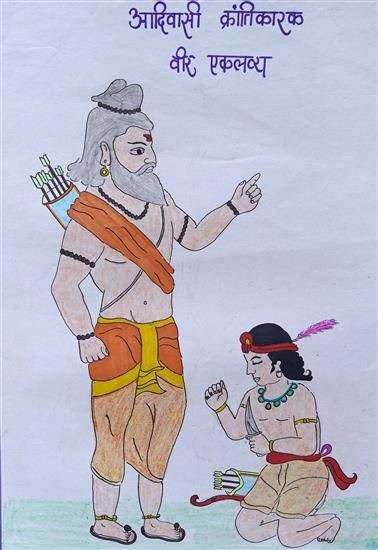 Veer Ekalavya, painting by Samir Thakare