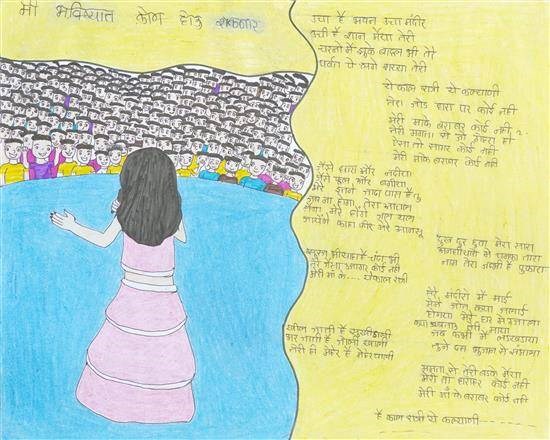 Girl singing song, painting by Manjana Pawara