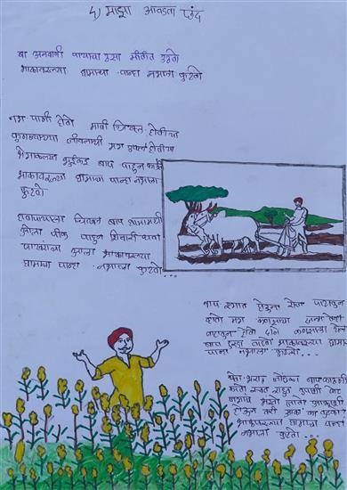 Life of a farmer, painting by Sameer Chaure