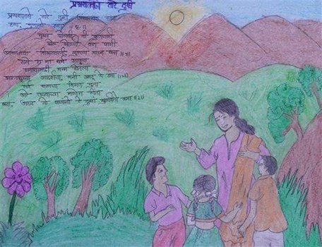 Prakashatale tare tumhi, painting by Pooja Pawara