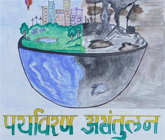 Painting  by Priyanka Gavit - Environmental imbalance