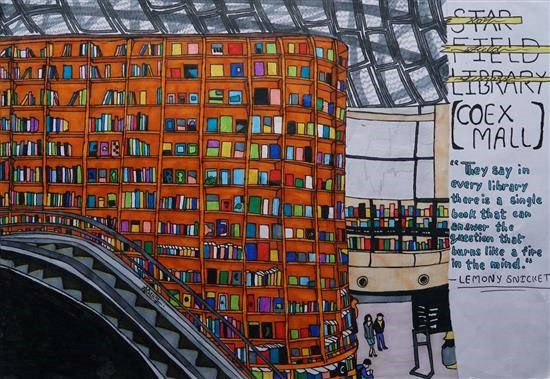 Starfield Library, South Korea, painting by Alveena 