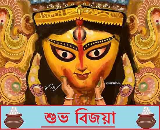 Subho Bijoya, painting by Shrioma Pal