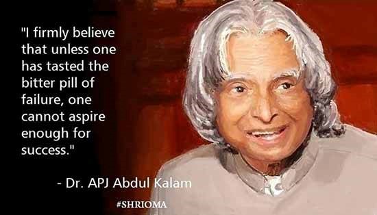 A. P. J. Abdul Kalam, painting by Shrioma Pal