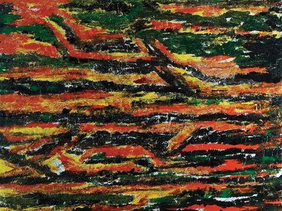 Eureka, painting by Raqesh Vashisth