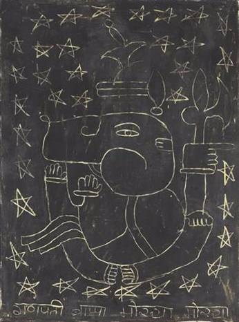 Ganesha, painting by Prathmesh Mukundraj Warle