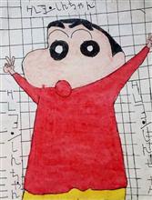 painting by Shaunak Vaibhav Dantale - Shinchan