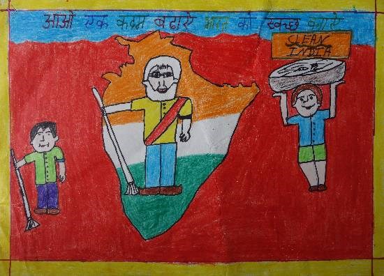 Swachh Bharat, painting by Gagandeep Singh