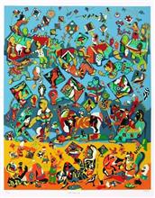 Jagdeep Smart - In stock print