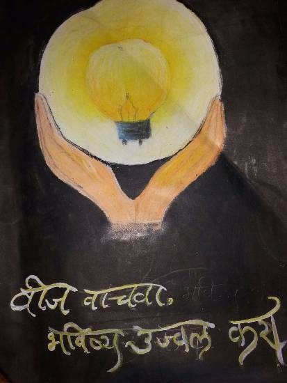 Save electricity, painting by Prathmesh Mahesh Bhalerao