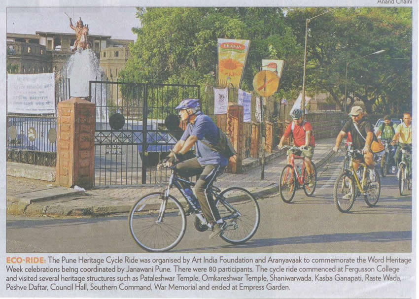 Pune Heritage Cycle Ride - Sakal Times 23 April 2012