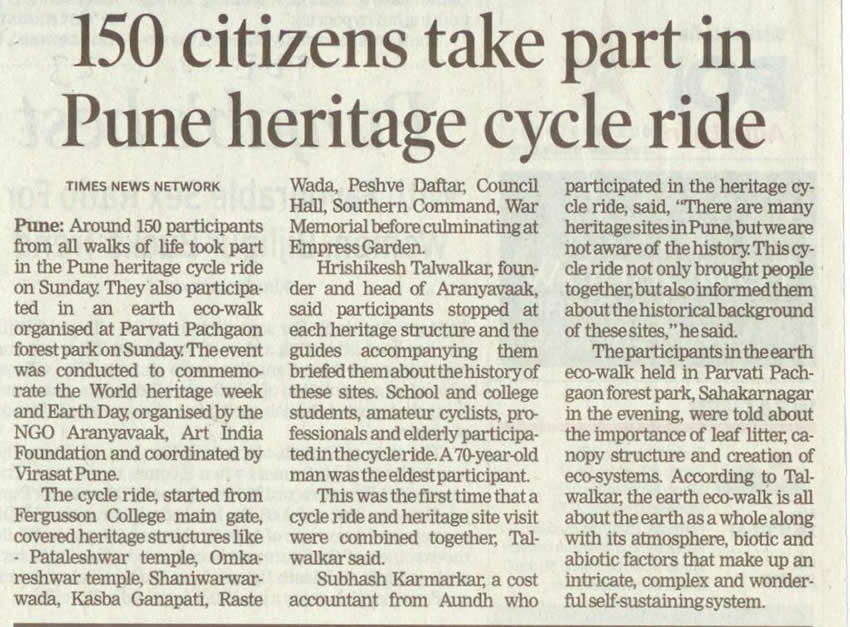 Pune Heritage Cycle Ride - Times of India 23 April 2012