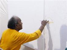 Creation of a Special Canvas