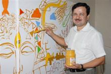 Creation of a Special Canvas